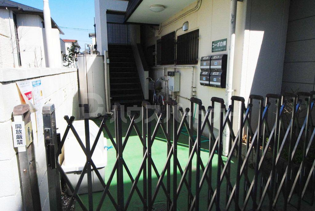コーポ白樺