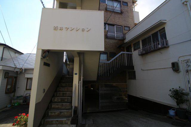 酒井マンション