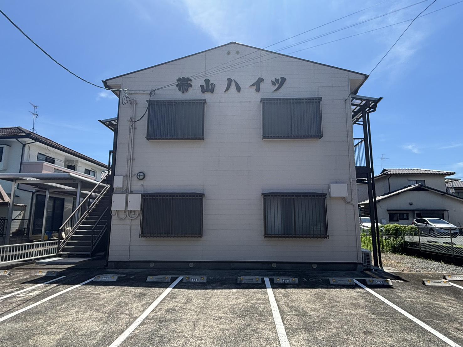 帯山ハイツ
