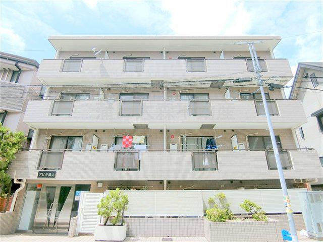 アビタ池上