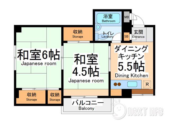 コーポ長崎(2DK/2階)の間取り写真