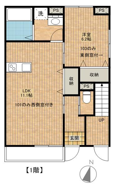 キラメックヒルズ西大宮(1LDK/1階)の間取り写真