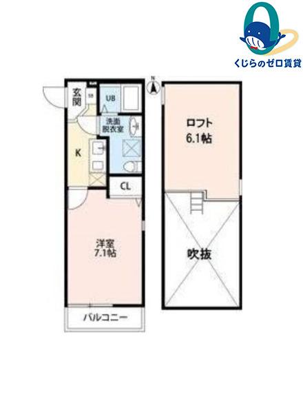 ラピネスコート(1K/1階)の間取り写真