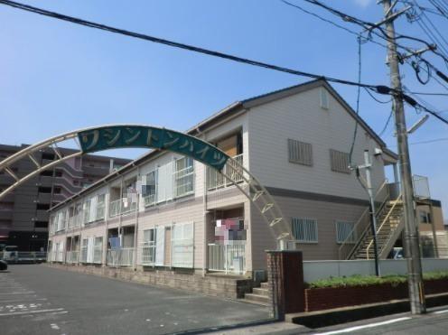 ワシントンハイツ