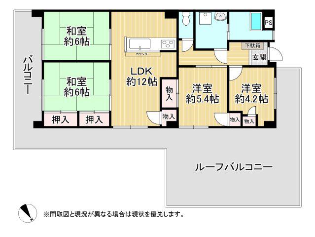 グランドハイツ第3三郎丸(4LDK/4階)の間取り写真