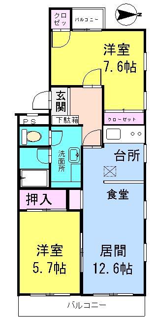シティパルA(2LDK/1階)の間取り写真