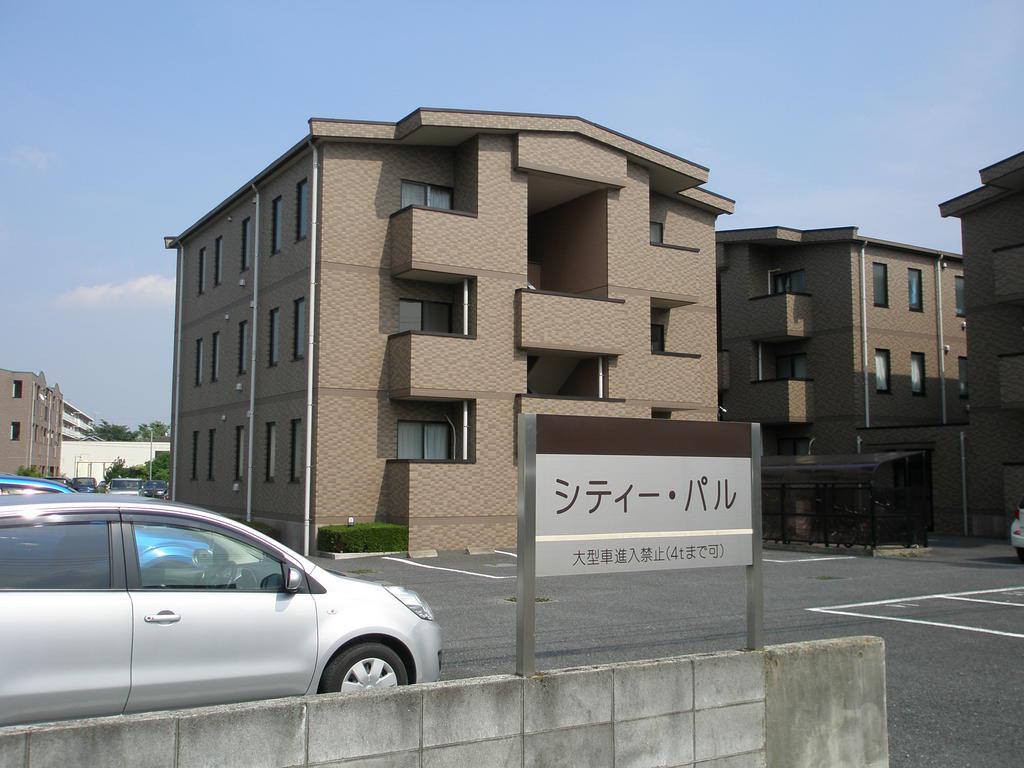 シティパルA
