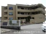 ビバリーヒル園部