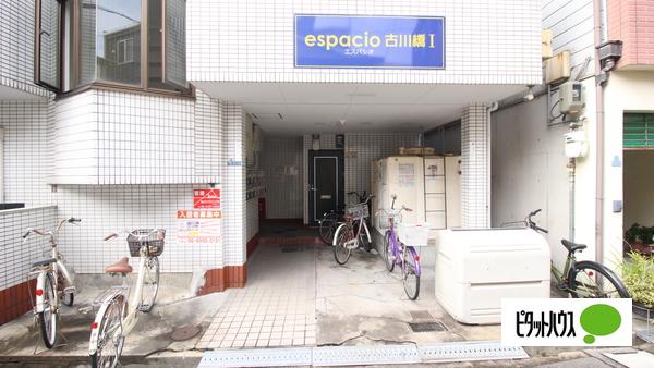 エスパシオ古川橋I
