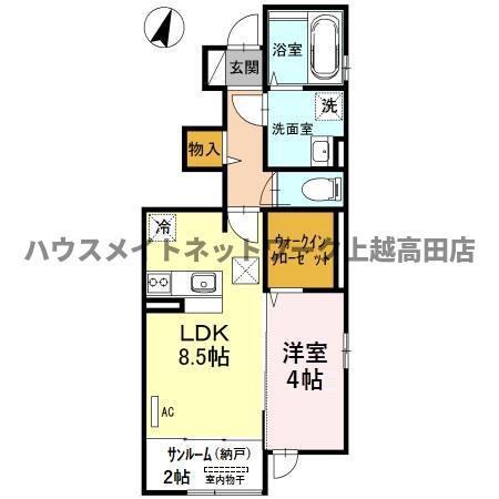 エスポワール(1LDK/1階)の間取り写真