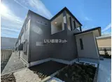 ハレレア