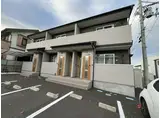 タウンホーム新田東