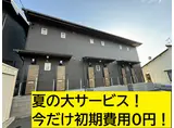 メランジェ杉水