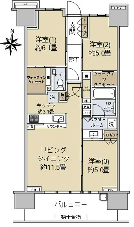 シティハウス与野ステーションコート 3階階 間取り