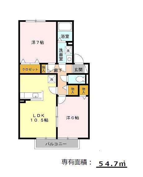 グリュック・S A棟(2LDK/2階)の間取り写真