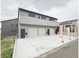 ガレージハウス鷹峯