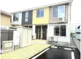 セレーネ
