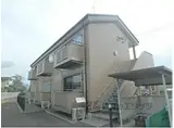 FLAT21