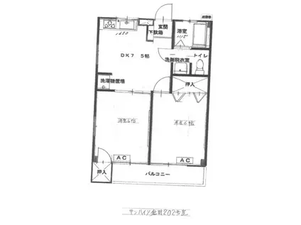 サンハイツ倉田(2DK/2階)の間取り写真
