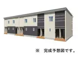 ＪＲ根室本線 富良野駅 徒歩30分 2階建 新築