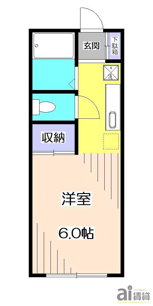 アールスハイツ(1K/2階)の間取り写真