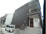 リブリ・徒然草