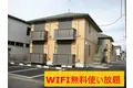 グランパルテール