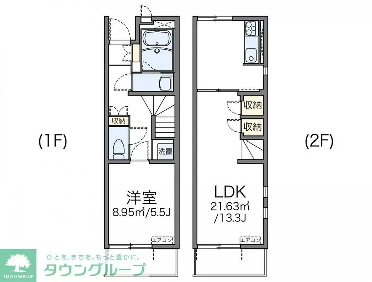 レオネクストREN 1階階 間取り