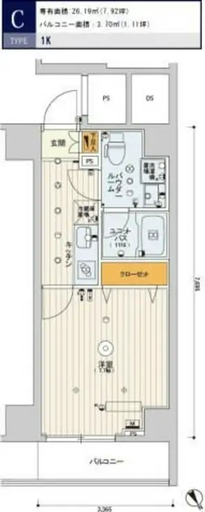 B CITY TABATA SKYCOURT 5階階 間取り