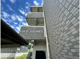 LIFE GLORY
