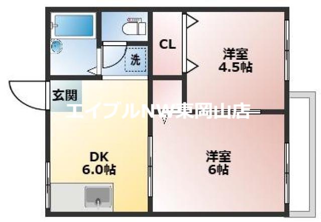 メゾン若草(2DK/2階)の間取り写真
