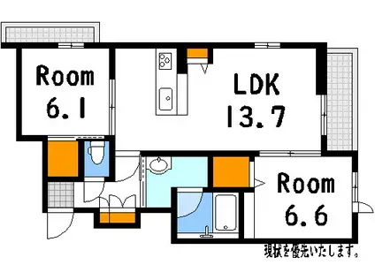 SHIRE OBERST(2LDK/2階)の間取り写真