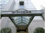 エトワール北梅田