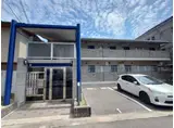 サテライト芦屋宮塚