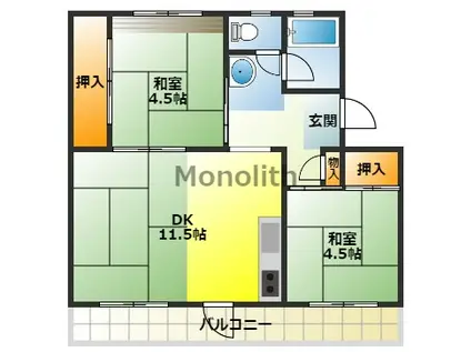 光明台27号棟(2LDK/4階)の間取り写真