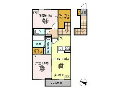 ボヌール A棟(2LDK/2階)の間取り写真