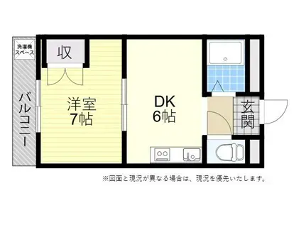 エール1(1DK/2階)の間取り写真