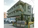 第8島田マンション