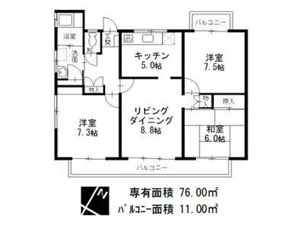 中部東山荘 北棟(3LDK/4階)の間取り写真