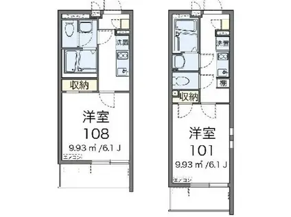 クレイノ栞(1K/3階)の間取り写真