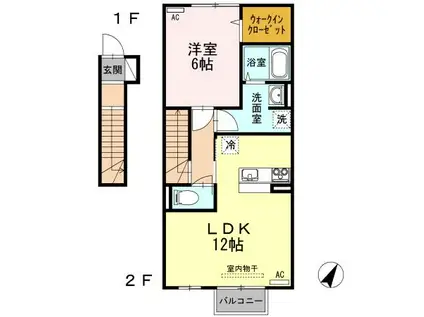 フジレスト 203(1LDK/2階)の間取り写真