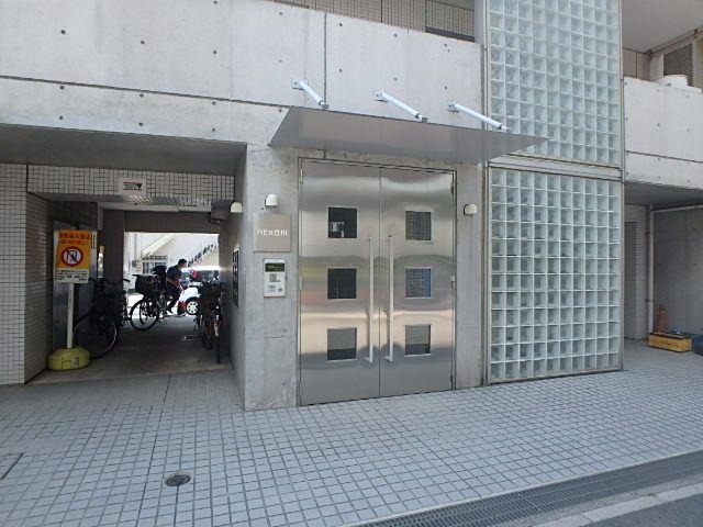 レックス立川