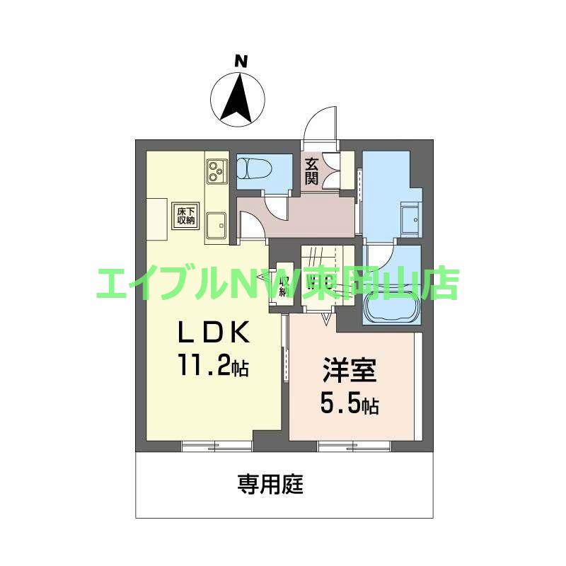 レーベンエイトII(1LDK/1階)の間取り写真