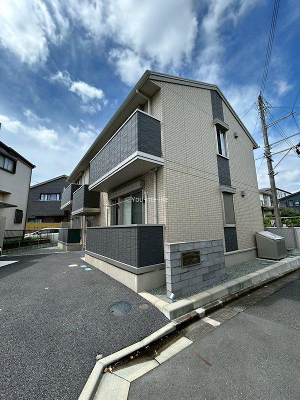 ソラーレ湘南