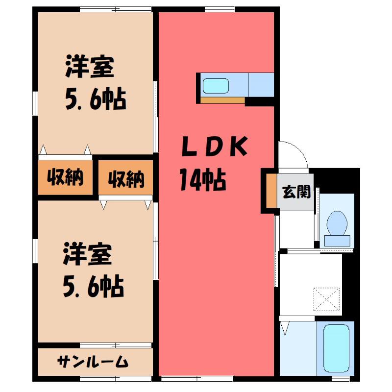 フリーゼ(2LDK/2階)の間取り写真
