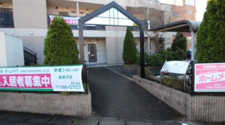 フェニックス
