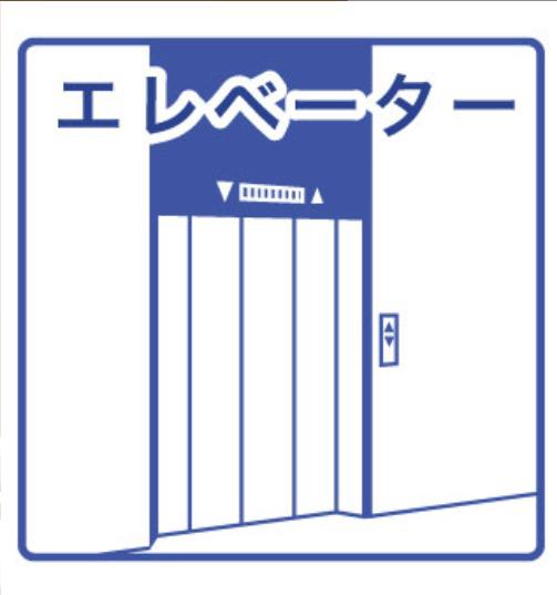 UURコート札幌南3条プレミアタワー