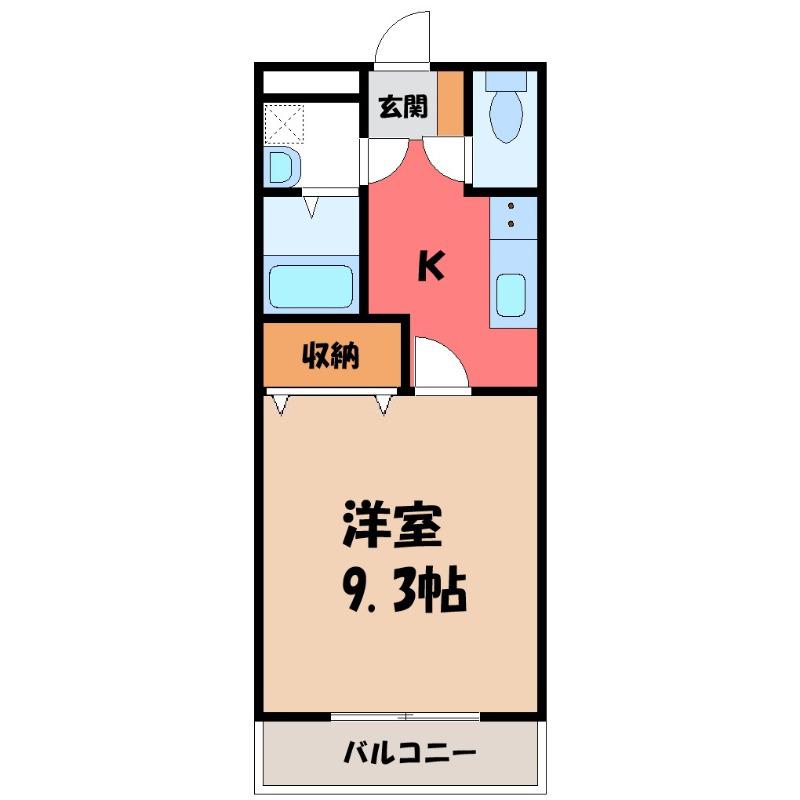 リバーサイド都(1K/2階)の間取り写真