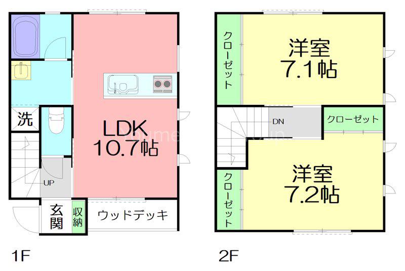 ホープメゾン(2LDK/1階)の間取り写真