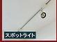 ラ・カサ・エフ